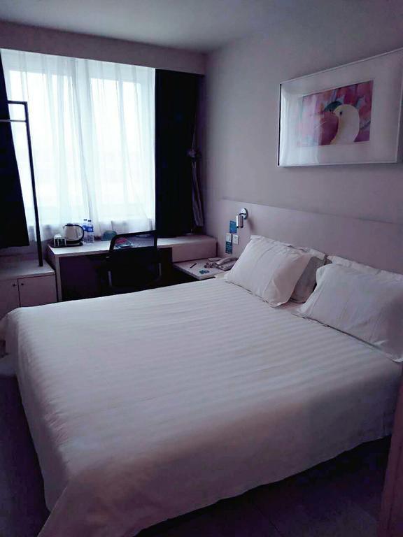 Jinjiang Inn Beijing Tianqiao Eksteriør bilde