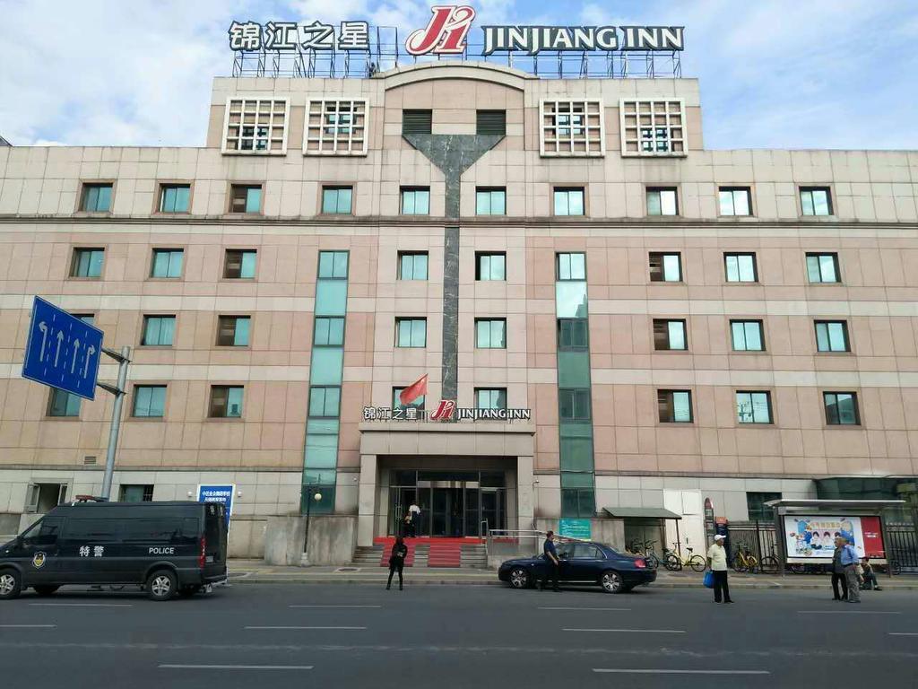 Jinjiang Inn Beijing Tianqiao Eksteriør bilde